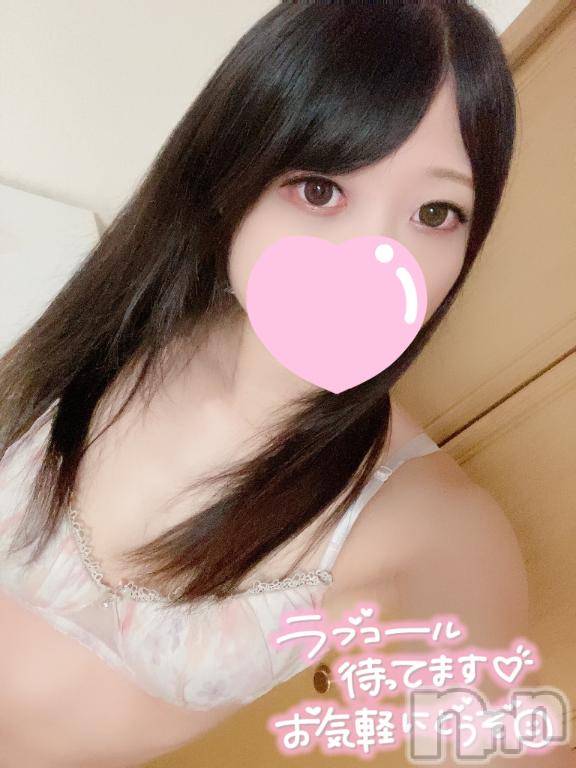 上越デリヘルHONEY(ハニー) みらん(♪♪)(特別料金)(29)の6月30日写メブログ「今日から🌼*･」
