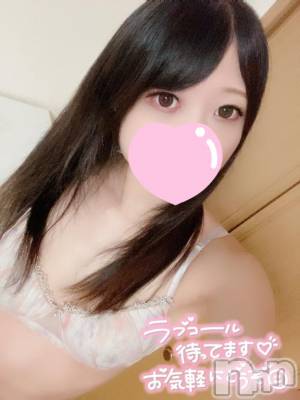 上越デリヘル HONEY(ハニー) みらん(♪♪)(特別料金)(29)の6月30日写メブログ「今日から🌼*･」