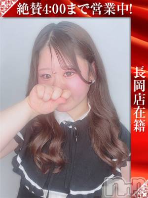 もも(20) 身長150cm、スリーサイズB90(D).W63.H89。長岡デリヘル 奥様特急 長岡店(オクサマトッキュウナガオカテン)在籍。