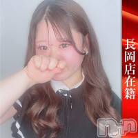 もも