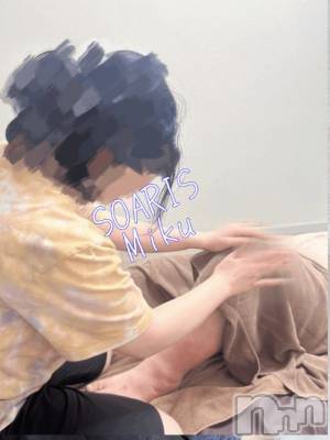 新潟デリヘル SOARIS-ソアリス-(ソアリス) みく(29)の8月21日写メブログ「お知らせ📣🫧」