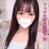 れいな☆プラチナ(22)