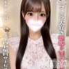 れいな☆プラチナ(22)