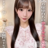 れいな☆プラチナ(22)