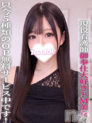 この(22) 身長161cm、スリーサイズB88(F).W56.H86。長岡デリヘル ROOKIE(ルーキー)在籍。