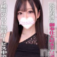 この
