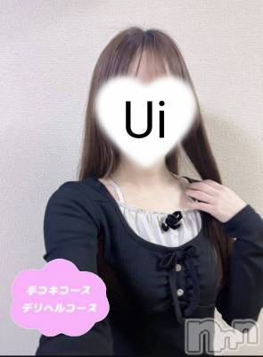 体験うい(19) 身長148cm、スリーサイズB83(B).W54.H85。新潟デリヘル 新潟風俗Noel-ノエル-(ノエル)在籍。