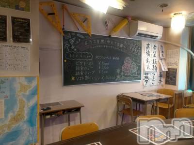 Ĺ��ԥ��ʥå��������륺�С� æ����Ȥ�ر�(���ġ���ȥꥬ������)��Ź�ޥ��᡼������