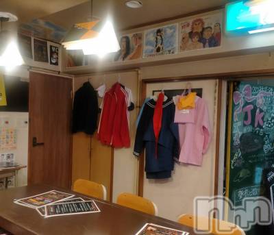Ĺ��ԥ��ʥå��������륺�С� æ����Ȥ�ر�(���ġ���ȥꥬ������)��Ź�ޥ��᡼������