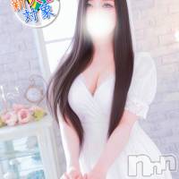 みなと