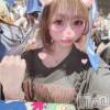 あおいの最新ブログ「🍻🎶」