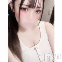 りぼん(特別料金)