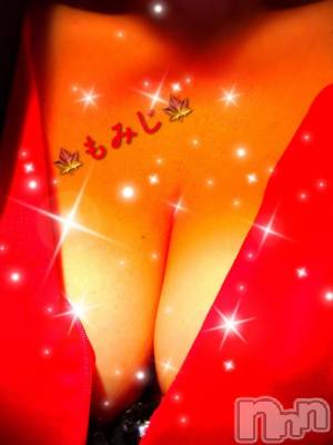 長岡デリヘル BIANCA～主人の知らない私～長岡店(ビアンカナガオカテン) 相葉　もみじ(49)の10月30日写メブログ「11月の出勤もよろしくお願いします🩷」
