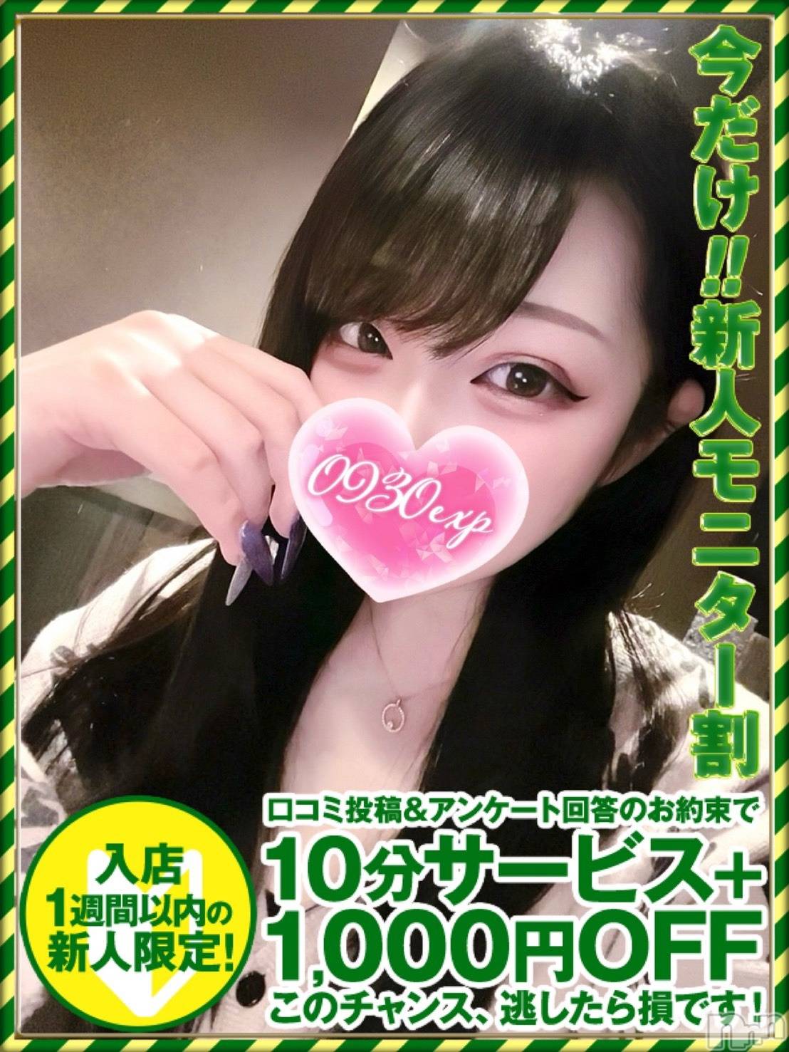 りお