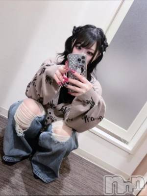 新潟デリヘル 奥様特急 新潟店(オクサマトッキュウニイガタテン) りお(24)の7月7日写メブログ「今日から(*`･ω･)ゞ」