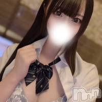 雪村いろは