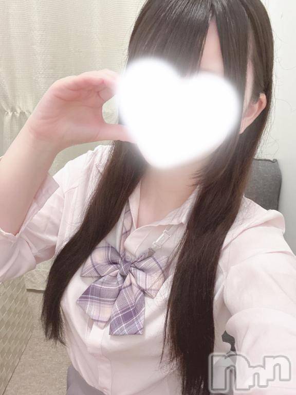 新潟デリヘルsleepy girl(スリーピーガール)体験みやちゃん(20)の2026年7月12日写メブログ「会いにkite❣️꒰՞ °ᗝ°՞꒱」
