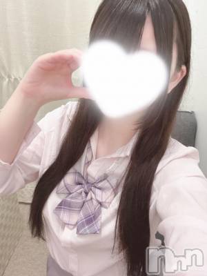 新潟デリヘル sleepy girl(スリーピーガール) 体験みやちゃん(20)の7月12日写メブログ「会いにkite❣️꒰՞ °ᗝ°՞꒱」