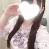 新潟デリヘル sleepy girl(スリーピーガール) 体験みやちゃん(20)の7月12日写メブログ「会いにkite❣️꒰՞ °ᗝ°՞꒱」