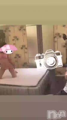 しゅっ！