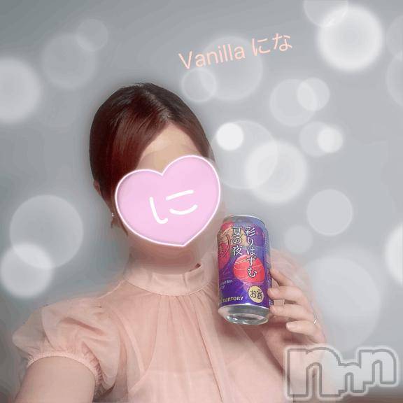 松本発デリヘルVANILLA(バニラ) にな(26)の7月1日写メブログ「こんばんは✩.*˚」