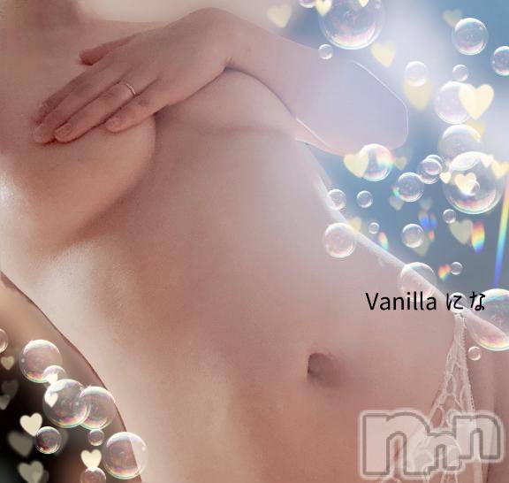松本発デリヘルVANILLA(バニラ) にな(26)の7月11日写メブログ「おはようございます🫧」