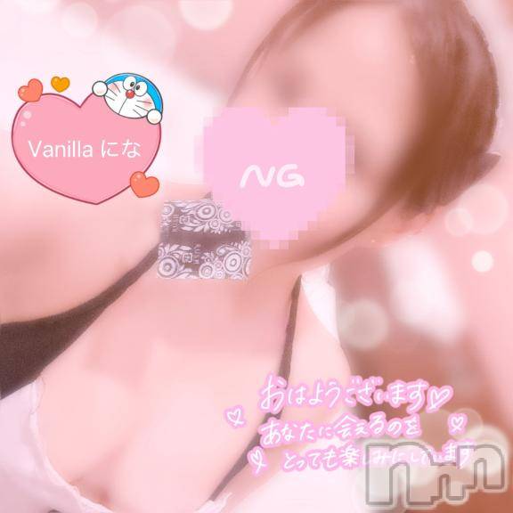松本発デリヘルVANILLA(バニラ) にな(26)の7月31日写メブログ「出勤します💓」