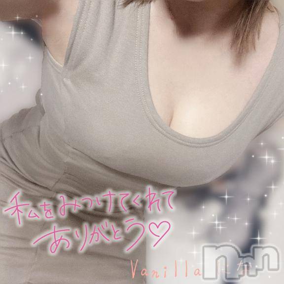 松本発デリヘルVANILLA(バニラ) にな(26)の7月31日写メブログ「退勤しました💓」