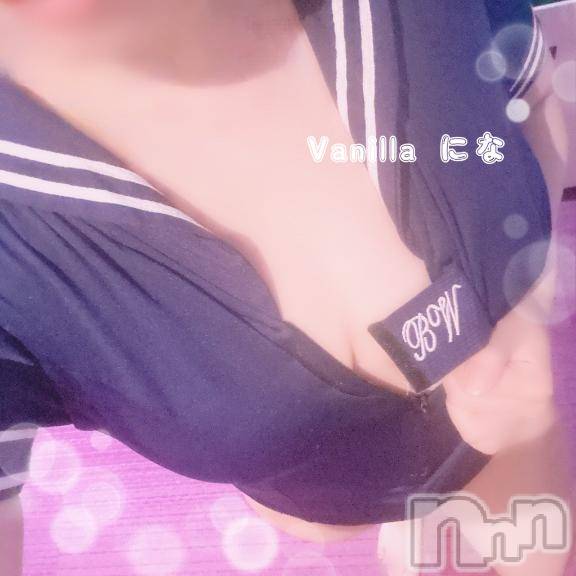 松本発デリヘルVANILLA(バニラ) にな(26)の8月9日写メブログ「嬉しい事💓」