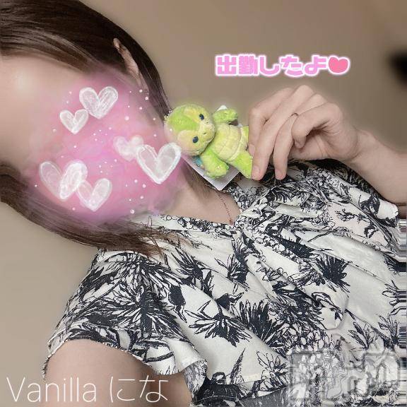 松本発デリヘルVANILLA(バニラ) にな(26)の8月12日写メブログ「出勤します💓」