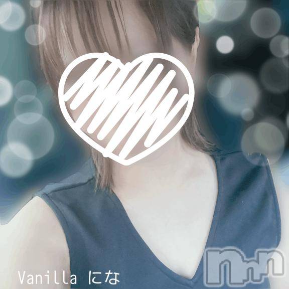 松本発デリヘルVANILLA(バニラ) にな(26)の9月9日写メブログ「出勤してます💓」