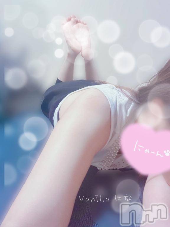 松本発デリヘルVANILLA(バニラ) にな(26)の9月18日写メブログ「退勤しました💓？」