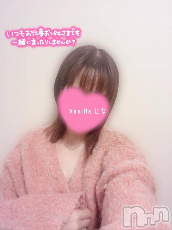 松本発デリヘルVANILLA(バニラ) にな(26)の9月30日写メブログ「出勤します💓」
