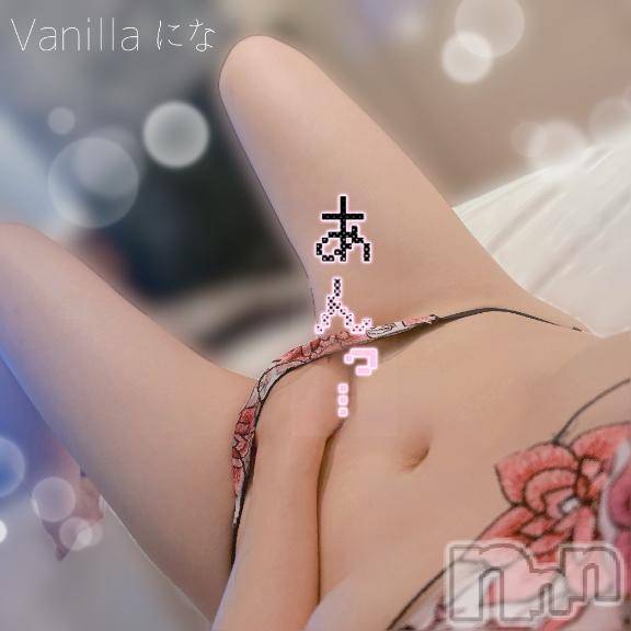 松本発デリヘルVANILLA(バニラ) にな(26)の10月1日写メブログ「A様💓」