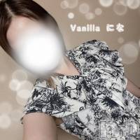 松本発デリヘル VANILLA(バニラ) にな(26)の8月8日写メブログ「退勤しました💓」
