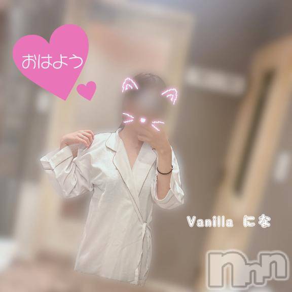松本発デリヘルVANILLA(バニラ)にな(26)の2026年8月25日写メブログ「出勤します💓」