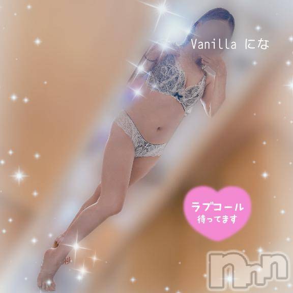 松本発デリヘルVANILLA(バニラ)にな(26)の2026年8月28日写メブログ「出勤します💓」