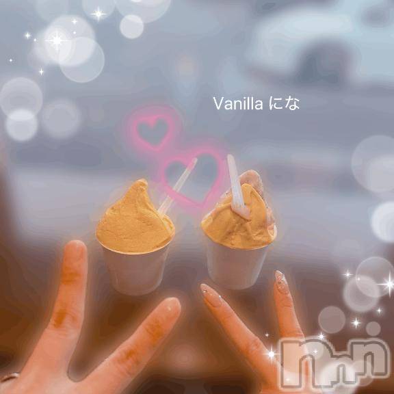松本発デリヘルVANILLA(バニラ)にな(26)の2026年8月29日写メブログ「出勤します💓」