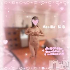 松本発デリヘルVANILLA(バニラ) にな(26)の8月11日写メブログ「時間伸びました💓」