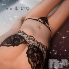 松本発デリヘルVANILLA(バニラ) にな(26)の8月12日写メブログ「退勤しました💓」