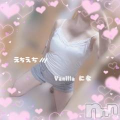 松本発デリヘルVANILLA(バニラ) にな(26)の8月22日写メブログ「💓」