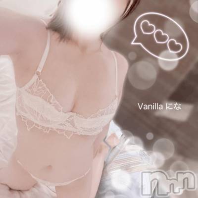 松本発デリヘル VANILLA(バニラ) にな(26)の7月11日写メブログ「ありがとうございました💓」