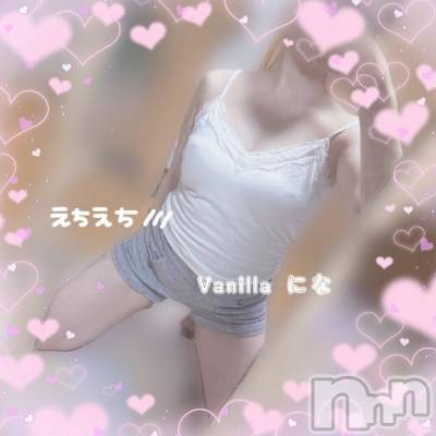 松本発デリヘル VANILLA(バニラ) にな(26)の8月22日写メブログ「💓」