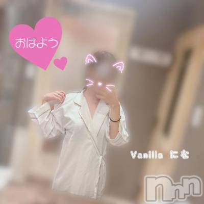 松本発デリヘル VANILLA(バニラ) にな(26)の8月25日写メブログ「出勤します💓」