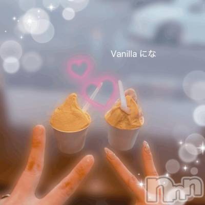 松本発デリヘル VANILLA(バニラ) にな(26)の8月29日写メブログ「出勤します💓」