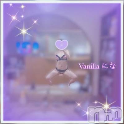 松本発デリヘル VANILLA(バニラ) にな(26)の9月5日写メブログ「退勤しました💓」