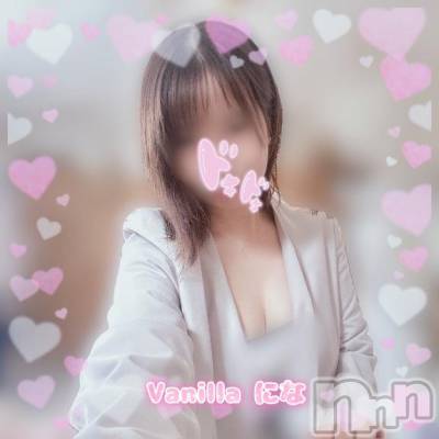 松本発デリヘル VANILLA(バニラ) にな(26)の9月12日写メブログ「出勤します💓」