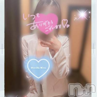 松本発デリヘル VANILLA(バニラ) にな(26)の9月13日写メブログ「退勤しました💓」