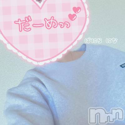 松本発デリヘル VANILLA(バニラ) にな(26)の10月18日写メブログ「(´•ω•̥`)」