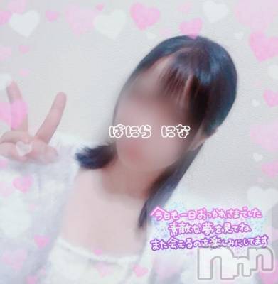 松本発デリヘル VANILLA(バニラ) にな(26)の10月30日写メブログ「退勤します💓」